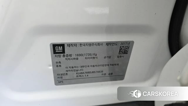 Chevrolet (GM Daewoo) The New Trax id 4678038 из Кореи 22