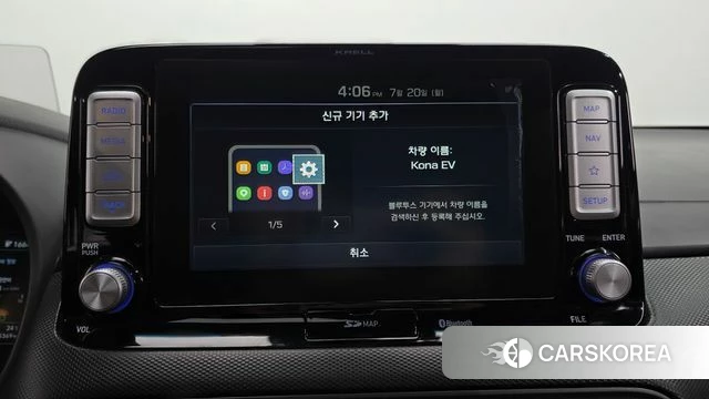 Hyundai Kona Electric id 4604988 из Кореи 22