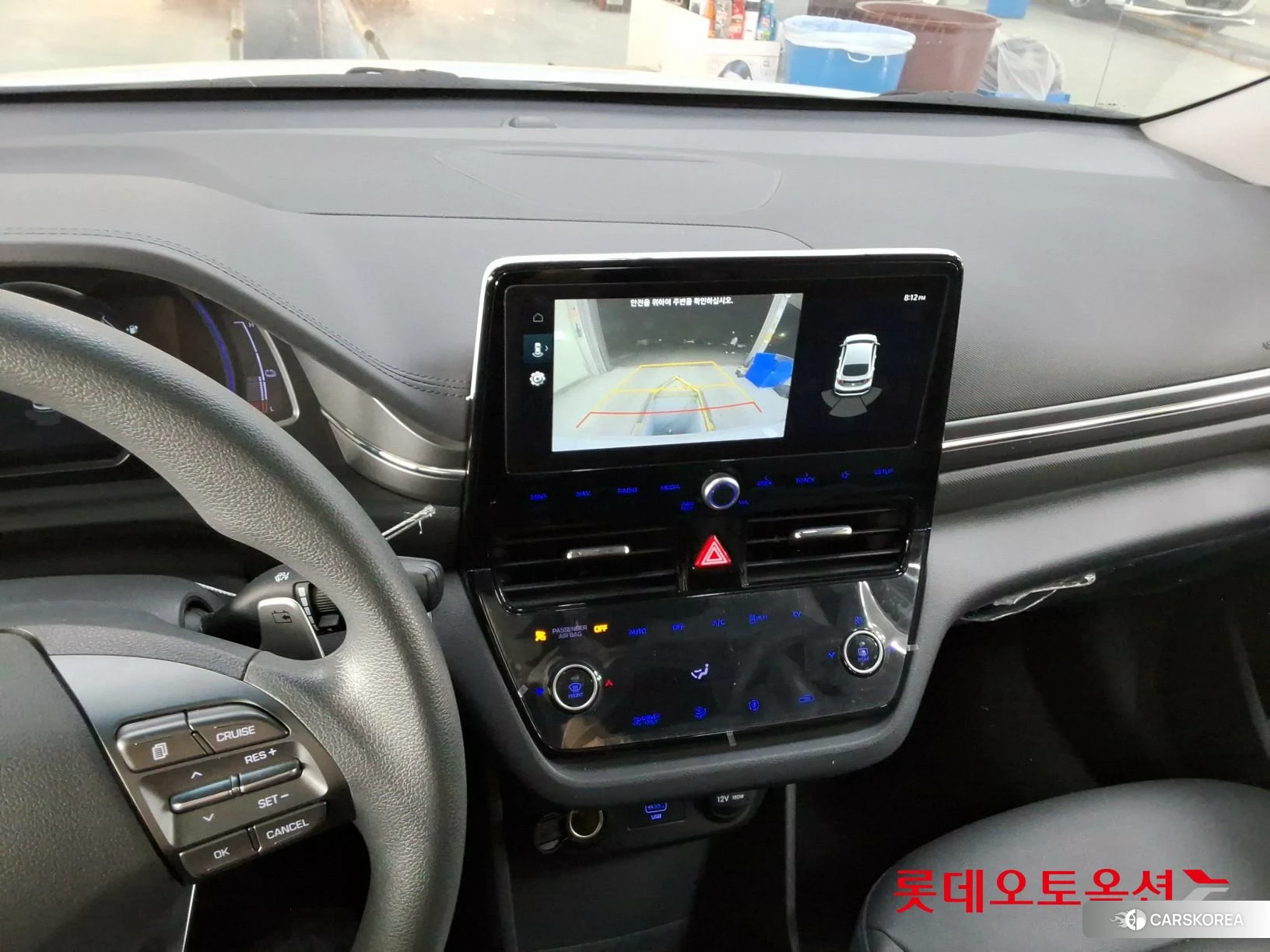 Hyundai IONIQ Electric id 4296832 из Кореи 22