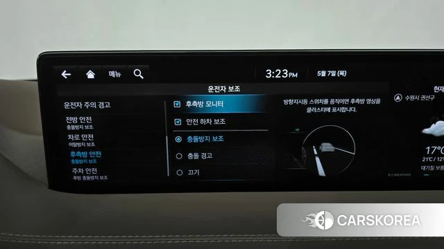 Genesis GV80 id 4282121 из Кореи 22
