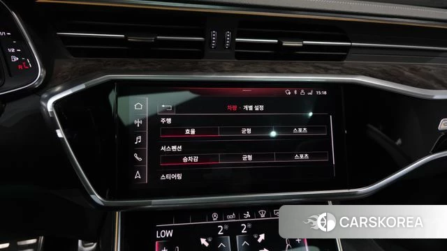 Audi A7 (4K) id 4203161 из Кореи 22