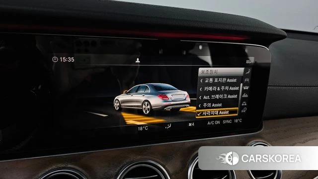 Mercedes-Benz E-Class W213 id 4595806 из Кореи 22