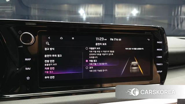 Kia K5 3rd generation id 4721909 из Кореи 22
