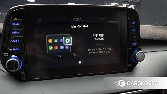 Hyundai All New Tucson id 4595942 из Кореи 22