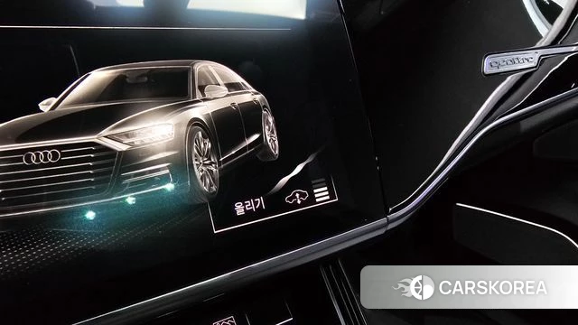 Audi A8 (D5) id 4494230 из Кореи 22
