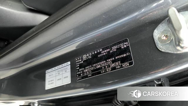 Hyundai The New Santa Fe id 4344474 из Кореи 22