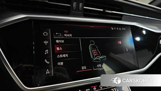 Audi A7 (4K) id 4489414 из Кореи 22
