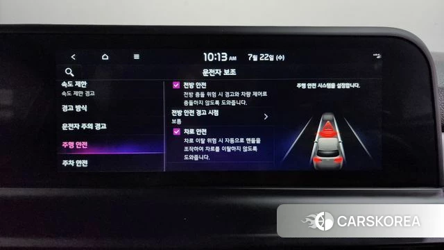 Kia The New Seltos id 4612792 из Кореи 22