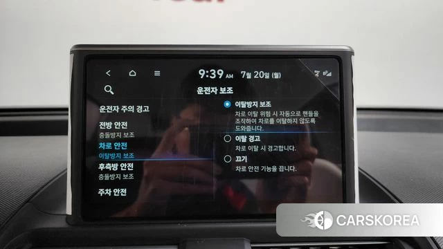 Hyundai Casper id 4603018 из Кореи 22