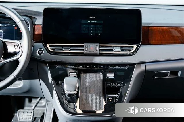 Red flag HQ9 PHEV id 3857698 из Китая 22