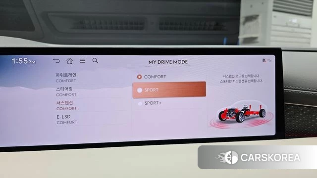 Genesis G80 (RG3) id 4706290 из Кореи 22
