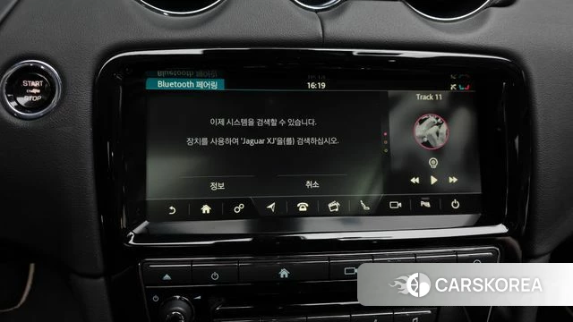 Jaguar All New XJ id 4459428 из Кореи 22