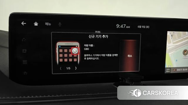 Genesis G80 (RG3) id 4429604 из Кореи 22