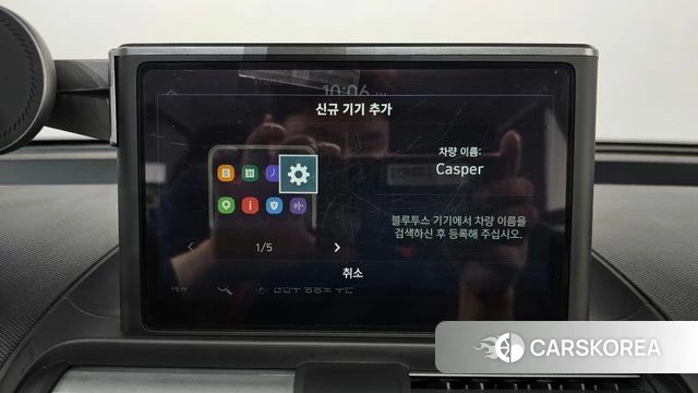 Hyundai Casper id 4676229 из Кореи 22