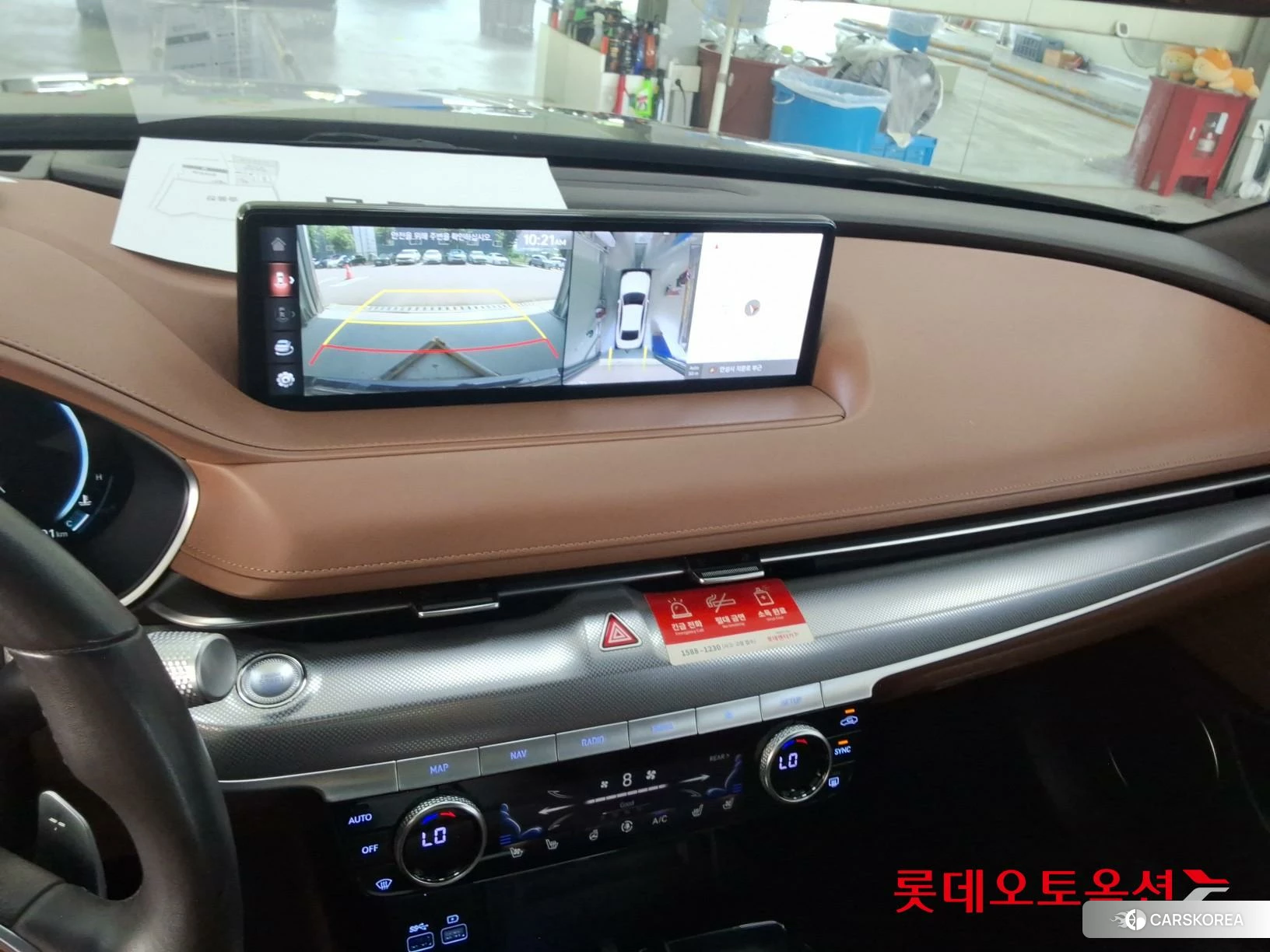 Hyundai G80 id 4674121 из Кореи 22