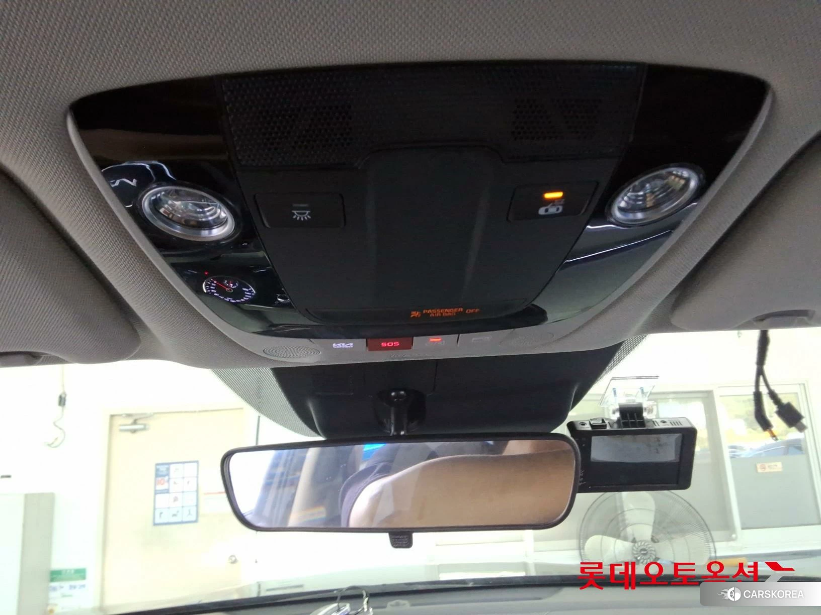 Kia K5 id 4902472 из Кореи 22