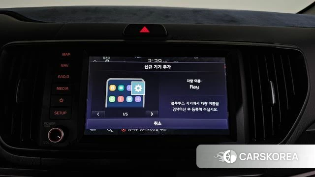 Kia The New Kia Ray id 4696700 из Кореи 22