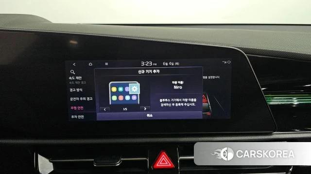 Kia Di Ol Nu Niro id 4409353 из Кореи 22