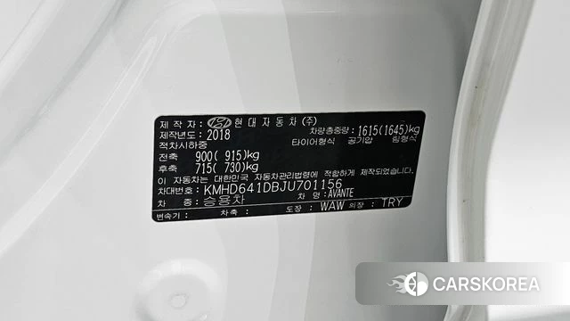 Hyundai Avante AD id 4596151 из Кореи 22