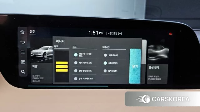 Genesis G90 (RS4) id 4244160 из Кореи 22