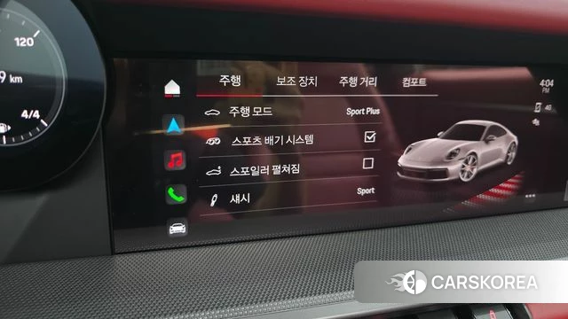 Porsche 911(992) id 4725082 из Кореи 22