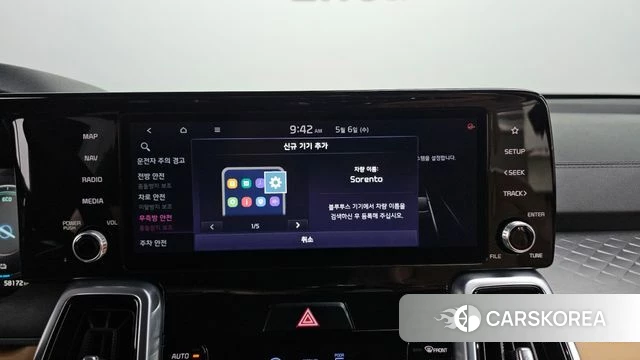 Kia Sorento 4th Generation id 4281931 из Кореи 22