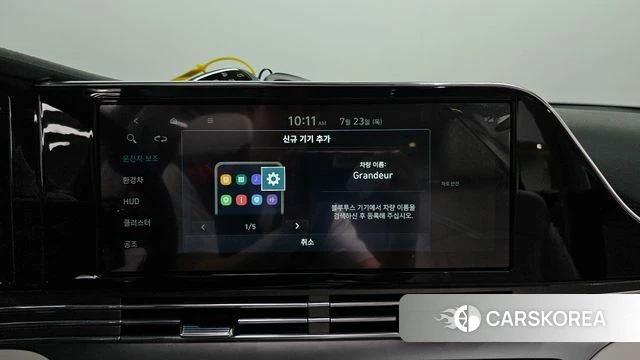 Hyundai The New Grandeur IG Hybrid id 4618560 из Кореи 22