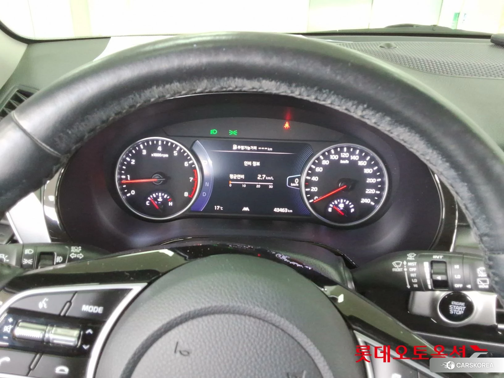 Kia Seltos id 3869431 из Кореи 22