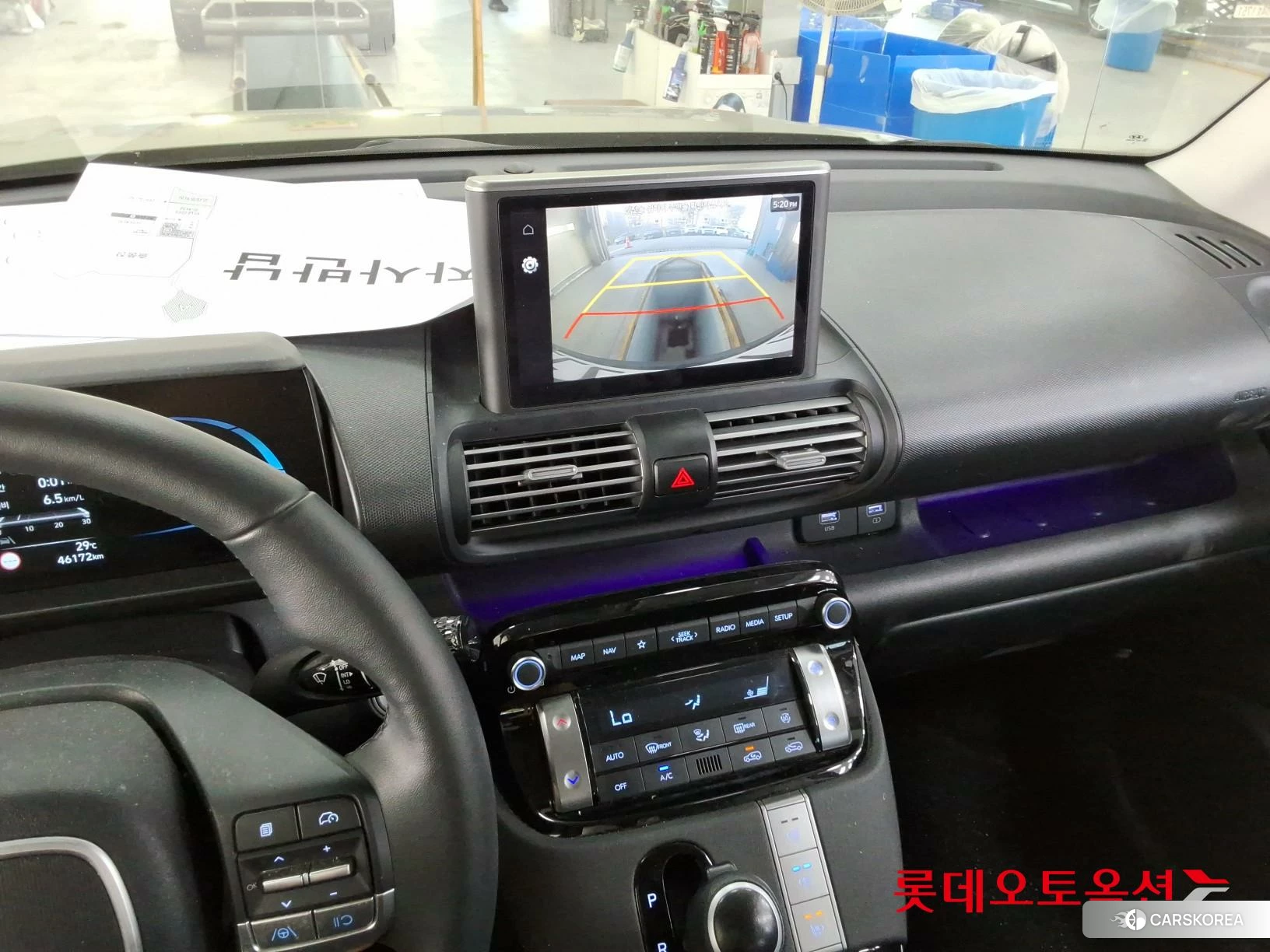Hyundai Casper id 4909265 из Кореи 22