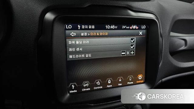 Jeep Renegade id 4400851 из Кореи 22