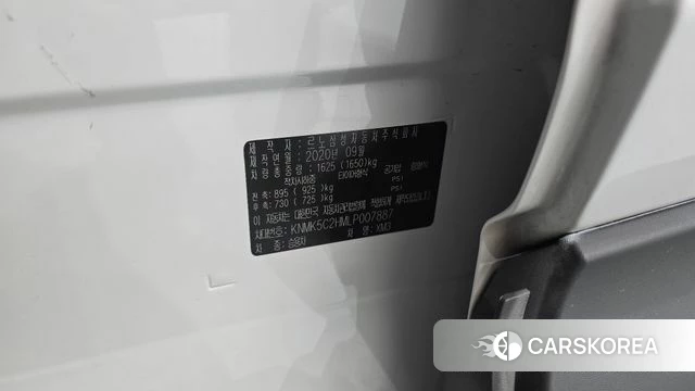 Renault Korea (Samsung) XM3 id 4594401 из Кореи 22
