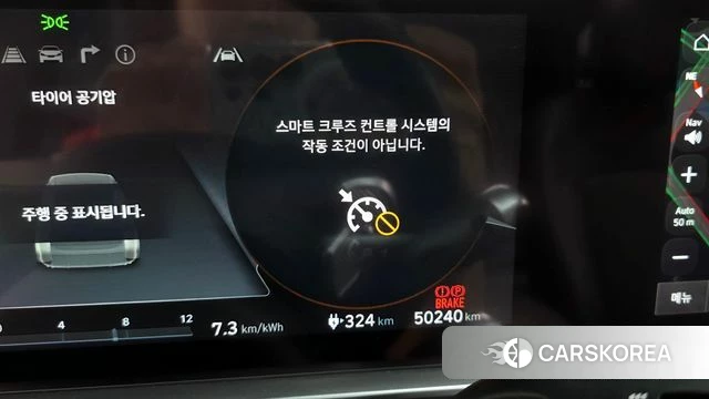Hyundai Ionic 6 id 4330120 из Кореи 22