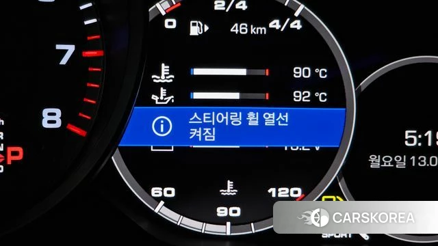 Porsche Cayenne (PO536) id 4581007 из Кореи 22