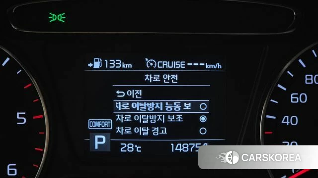 Kia The New Sorento id 4781100 из Кореи 22