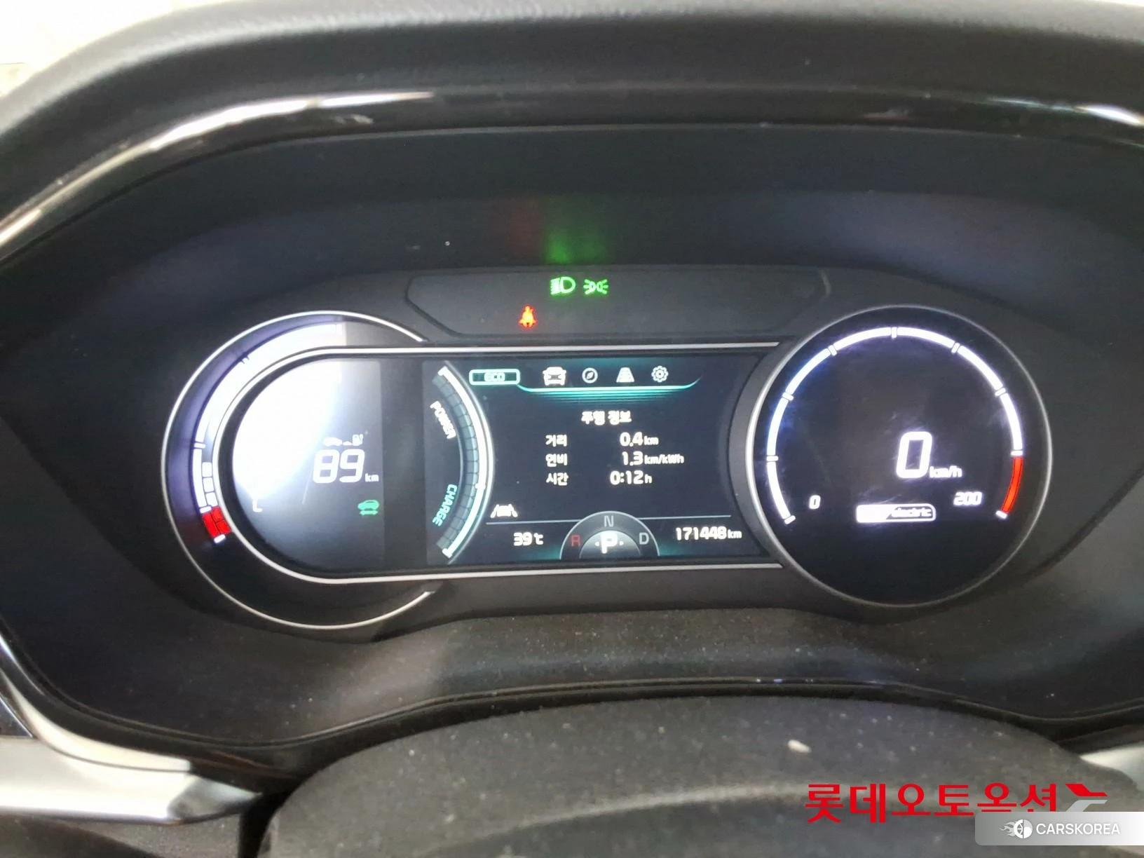 Kia Niro Plus id 4669092 из Кореи 21