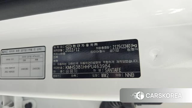 Hyundai The New Santa Fe id 4475226 из Кореи 22