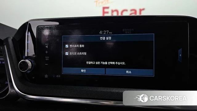 Hyundai Sonata (DN8) id 4245893 из Кореи 22