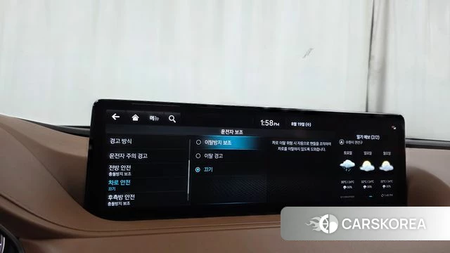 Genesis G80 (RG3) id 4711961 из Кореи 22