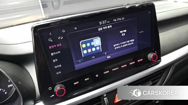 Kia The New K3 2nd generation id 4201340 из Кореи 22