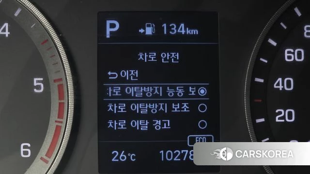 Hyundai All New Tucson id 4587170 из Кореи 22