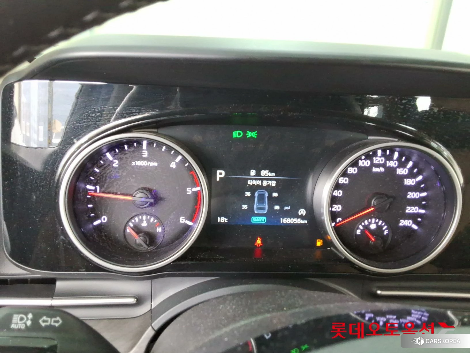 Kia Carnival id 3888413 из Кореи 22