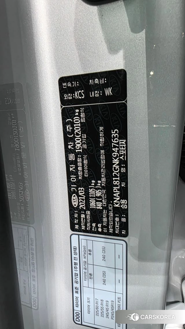 Kia Sportage The Bold id 4632204 из Кореи 21