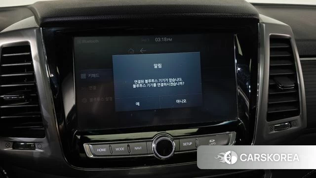 Ssangyong G4 Rexton id 4785730 из Кореи 22