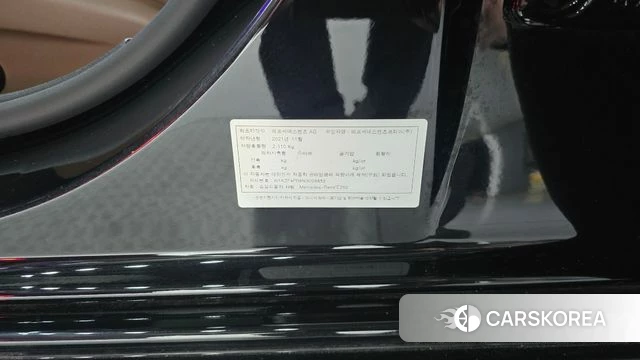Mercedes-Benz E-Class W213 id 4415584 из Кореи 22