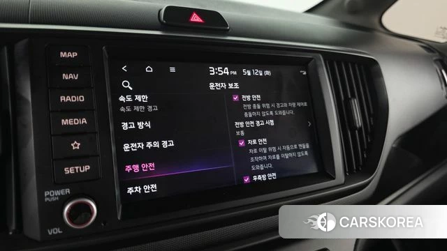 Kia The New Kia Ray EV id 4308395 из Кореи 22