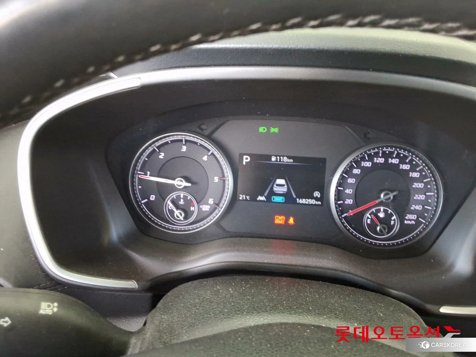 Hyundai Santa Fe id 4504393 из Кореи 22