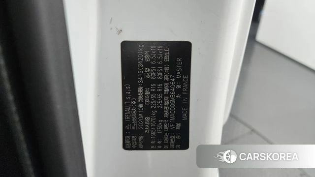 Renault Korea (Samsung) Master id 4396746 из Кореи 22
