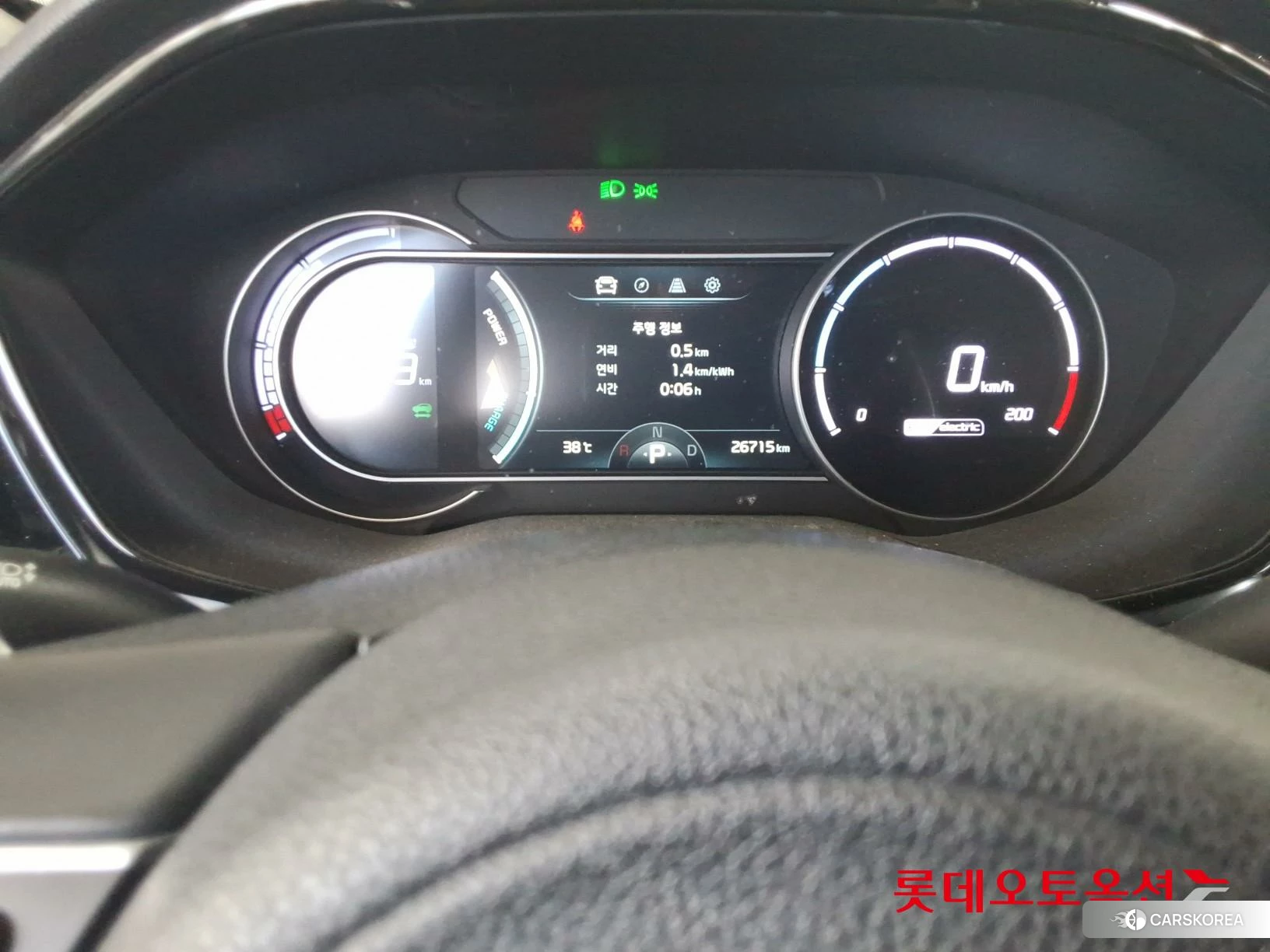 Kia Niro Plus id 4669090 из Кореи 22