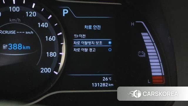 Hyundai Kona Electric id 4389869 из Кореи 22