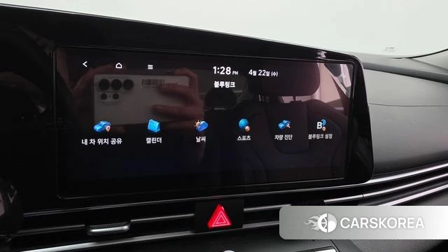 Hyundai Avante (CN7) id 4187106 из Кореи 22